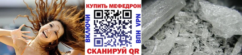Купить наркотики цена Находка Гашиш МЕГА маркетплейс Метадон МЕФ МАРИХУАНА