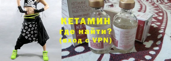 гидропоника Нефтегорск