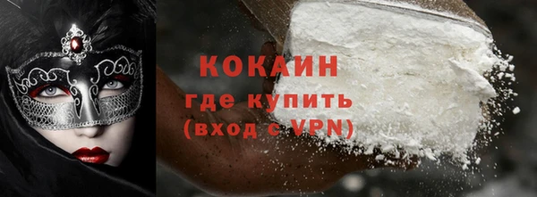 гидропоника Нефтегорск