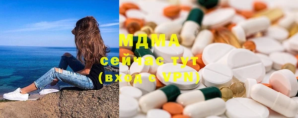 скорость Нефтекумск