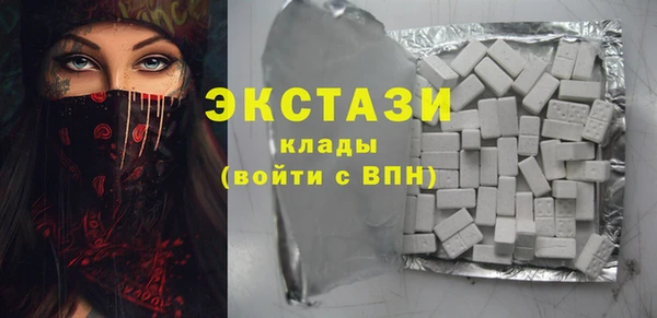 скорость Нефтекумск
