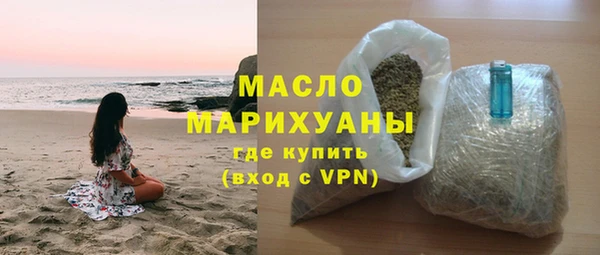прущие грибы Нея