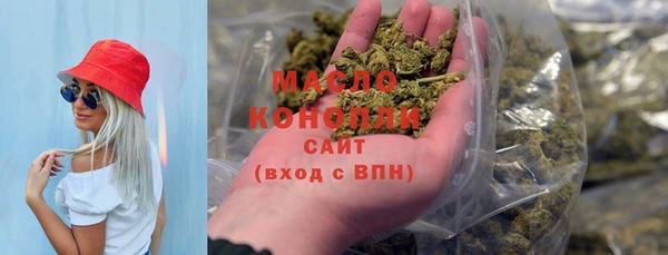 скорость Нефтекумск