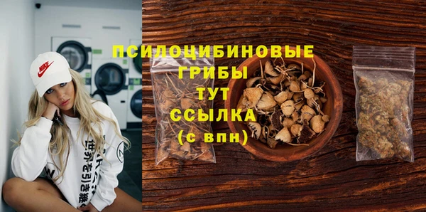 скорость Нефтекумск