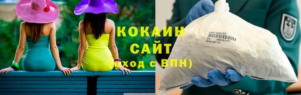 гидропоника Нефтегорск