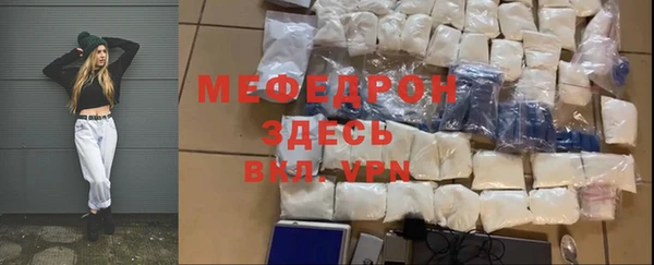 гидропоника Новодвинск
