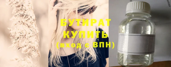 скорость Нефтекумск
