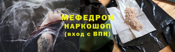 гидропоника Нефтегорск