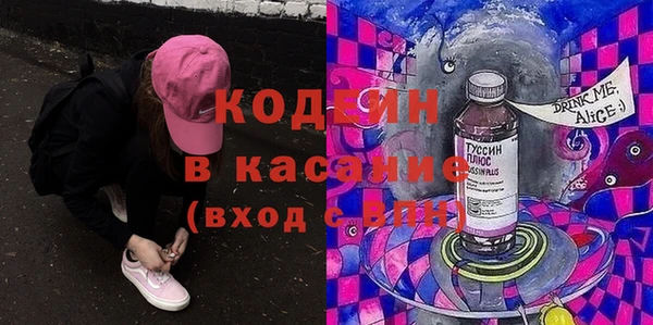 скорость Нефтекумск