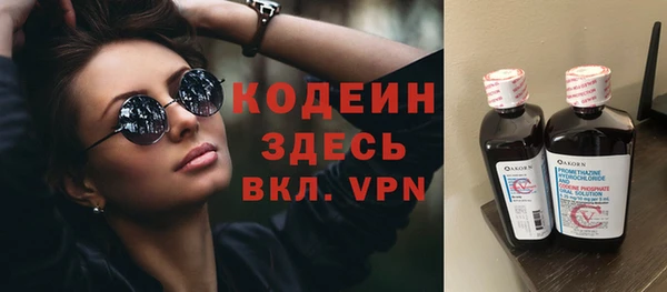гидропоника Нефтегорск