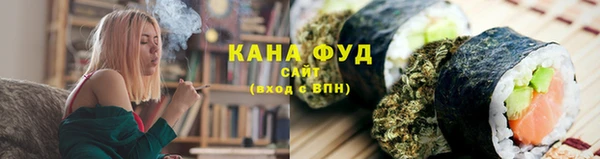 прущие грибы Нея