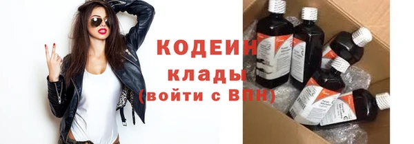гидропоника Нефтегорск