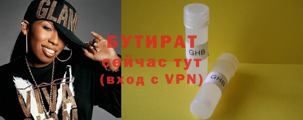 скорость Нефтекумск