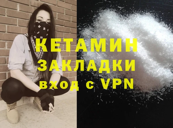 скорость Нефтекумск