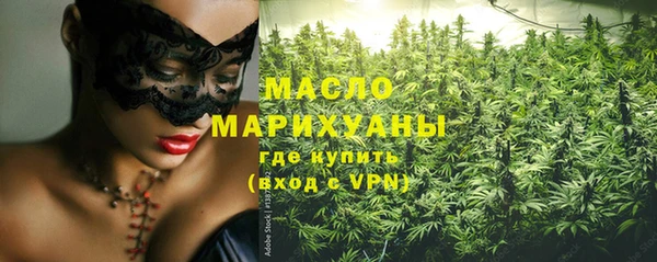 скорость Нефтекумск