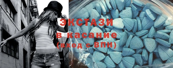 прущие грибы Нея