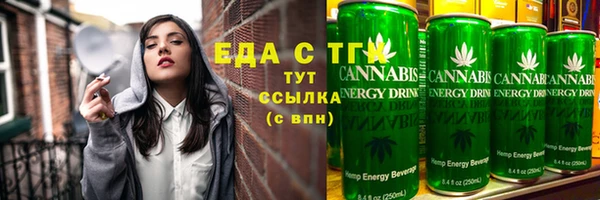 скорость Нефтекумск