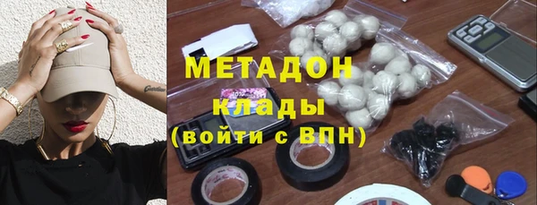 прущие грибы Нея