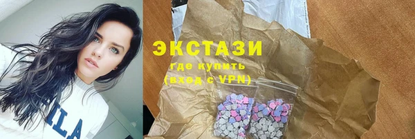 гидропоника Нефтегорск