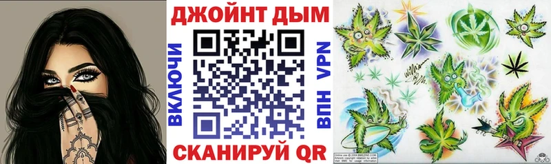 Бошки марихуана Ganja  Находка 